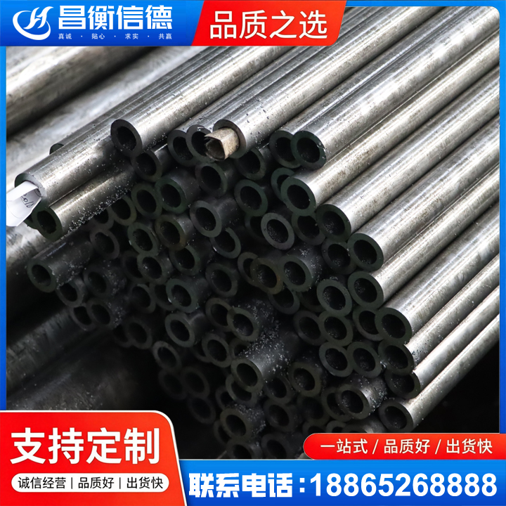 大岭山镇GCr15精密钢管